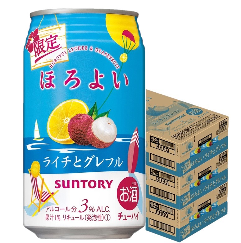 【送料無料】サントリー ほろよい ライチとグレフル 350ml×3ケース/72本【北海道・沖縄県・東北・四国・九州地方は必ず送料がかかります】