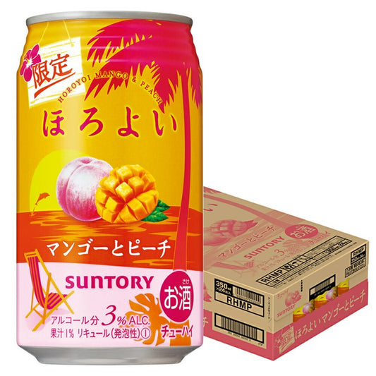 【訳あり】【キズ・へこみ有り】【送料無料】 サントリー ほろよい マンゴーとピーチ 350ml×1ケース/24本 【北海道・沖縄県・東北・四国・九州地方は必ず送料がかかります】