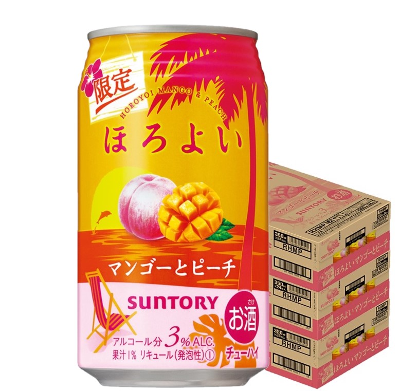 【送料無料】 サントリー ほろよい マンゴーとピーチ 350ml×3ケース/72本 【北海道・沖縄県・東北・四国・九州地方は必ず送料がかかります】