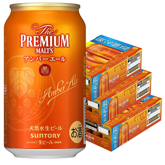 【送料無料】  サントリー ザ・プレミアムモルツ アンバーエール 350ml×3ケース/72本 【北海道・東北・四国・九州地方は別途送料がかかります】