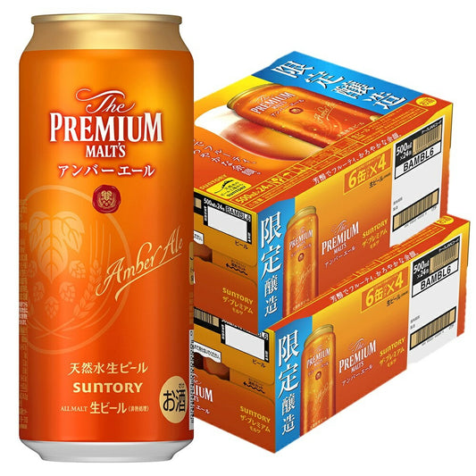 【送料無料】 サントリー ザ・プレミアムモルツ アンバーエール 500ml×2ケース/48本 【北海道・東北・四国・九州地方は別途送料がかかります】