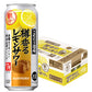 サントリー こだわり酒場＜樽香るレモンサワー＞ 7％ 500ml×1ケース/24本【ご注文は2ケースまで1個口配送可能】