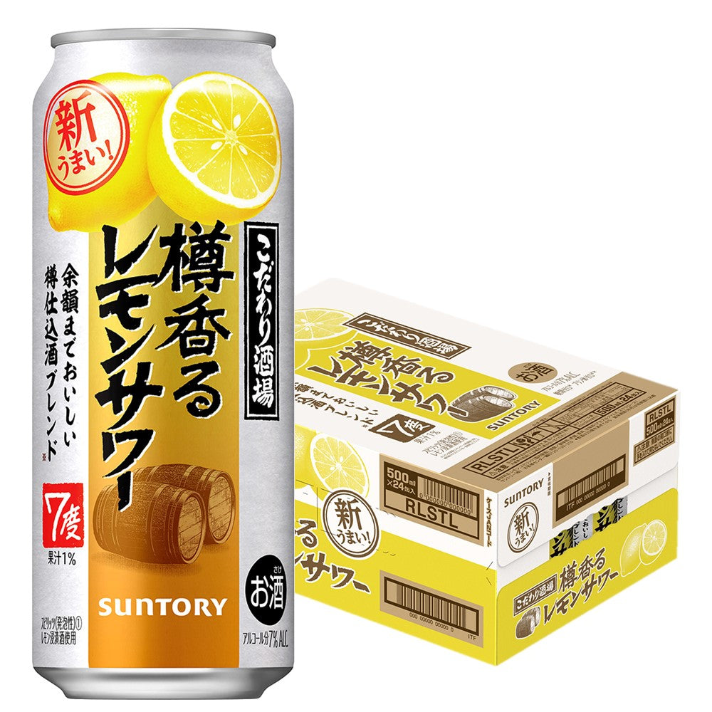 サントリー こだわり酒場＜樽香るレモンサワー＞ 7％ 500ml×1ケース/24本【ご注文は2ケースまで1個口配送可能】