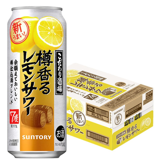 サントリー こだわり酒場＜樽香るレモンサワー＞ 7％ 500ml×1ケース/24本【ご注文は2ケースまで1個口配送可能】