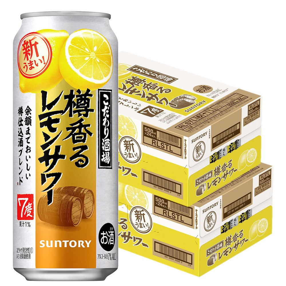 【送料無料】 サントリー こだわり酒場＜樽香るレモンサワー＞ 7％ 500ml×2ケース/48本【北海道・東北・四国・九州・沖縄県は必ず送料がかかります】