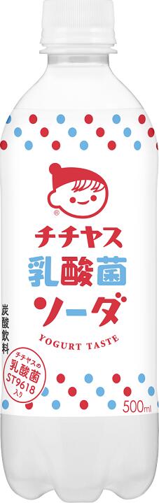 【送料無料】伊藤園 チチヤス 乳酸菌ソーダ 500ml×2ケース/48本