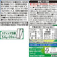 【送料無料】伊藤園 毎日1杯の青汁 乳酸菌 糖類不使用 5.6g×2個/40包 粉末
