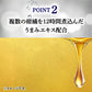 【送料無料】キリン麒麟特製 レモン酎ハイボール 7％ 500ml×2ケース/48本【本州(一部地域を除く)は送料無料】