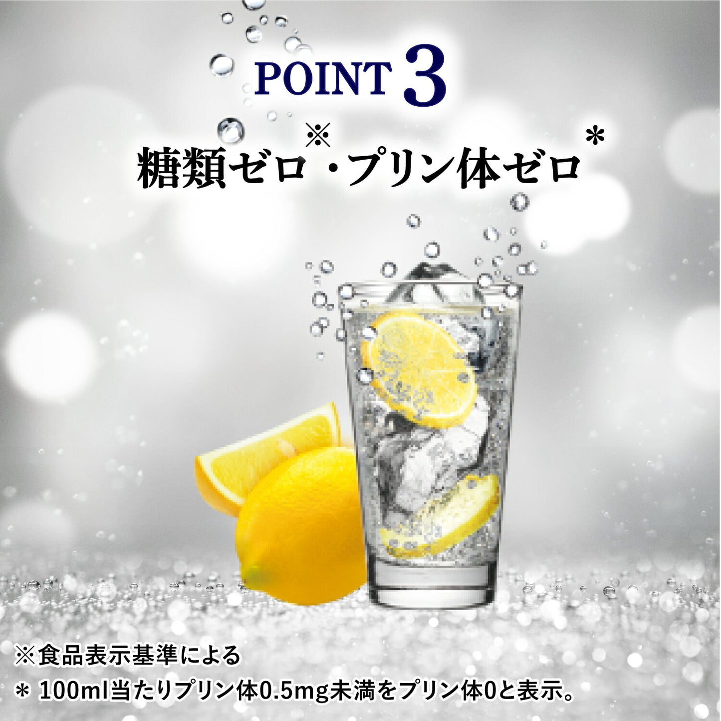 キリン麒麟特製 レモン酎ハイボール 7％ 500ml×1ケース/24本【2ケースまで1個口配送可能】