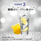 【送料無料】キリン麒麟特製 レモン酎ハイボール 7％ 350ml×2ケース/48本【本州(一部地域を除く)は送料無料】