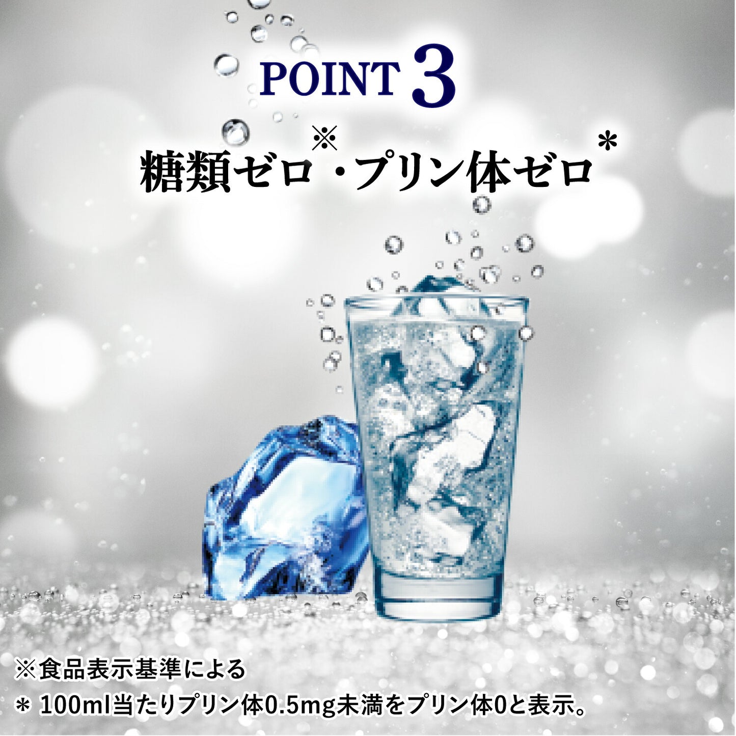 キリン麒麟特製 クリア酎ハイボール 7％ 350ml×1ケース/24本【3ケースまで1個口配送可能】