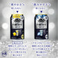 【送料無料】キリン麒麟特製 クリア酎ハイボール 7％ 350ml×3ケース/72本【本州(一部地域を除く)は送料無料】