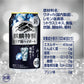【送料無料】キリン麒麟特製 クリア酎ハイボール 7％ 350ml×2ケース/48本【本州(一部地域を除く)は送料無料】