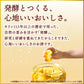 【送料無料】キリン 麒麟発酵ジンジャーサワー 6％ 350ml×3ケース/72本【本州(一部地域を除く)は送料無料】