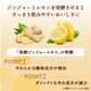 【送料無料】キリン 麒麟発酵ジンジャーサワー 6％ 350ml×3ケース/72本【本州(一部地域を除く)は送料無料】