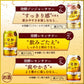 キリン 麒麟発酵ジンジャーサワー 6％ 350ml×1ケース/24本【3ケースまで1個口配送可能】