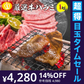 【超得ハイパーSALE】1kgタレ漬け焼肉 牛ハラミ