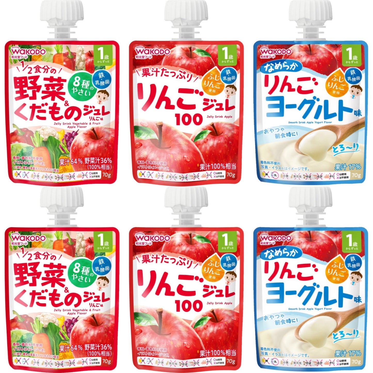 【りんご6個アソート！】和光堂 1歳からのMYジュレドリンク＜P-4＞ 1/2食分の野菜＆くだもの りんご味/りんご100/なめらかりんごヨーグルト味【12ヶ月～】
