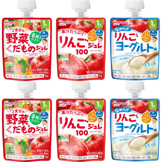 【りんご6個アソート！】和光堂 1歳からのMYジュレドリンク＜P-4＞ 1/2食分の野菜＆くだもの りんご味/りんご100/なめらかりんごヨーグルト味【12ヶ月～】