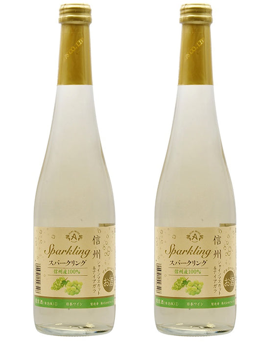 【送料無料】アルプス 信州シャインマスカット＆ナイアガラスパークリング 500ml×2本【本州(一部地域を除く)は送料無料】