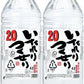 【送料無料】キング醸造 いたれりつくせり 20度 4000ml 4L×2本【本州(一部地域を除く)は送料無料】