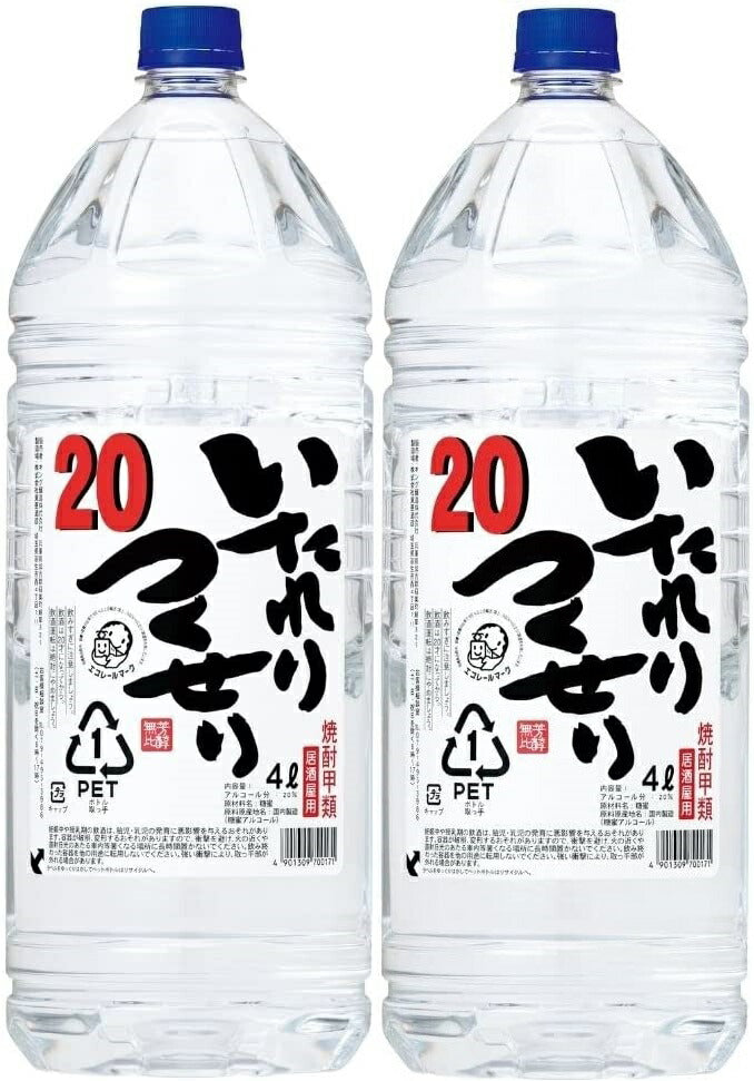 【送料無料】キング醸造 いたれりつくせり 20度 4000ml 4L×2本【本州(一部地域を除く)は送料無料】