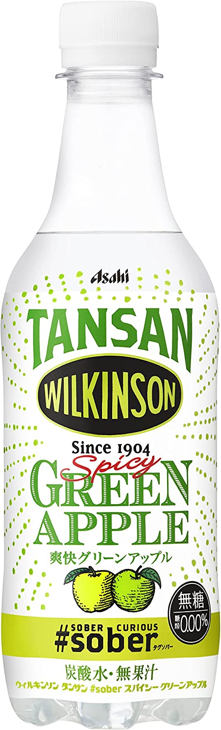 【送料無料】アサヒ ウィルキンソン タンサンスパイシーグリーンアップル ＃sober (タグソバー) 450ml×1ケース/24本 炭酸水