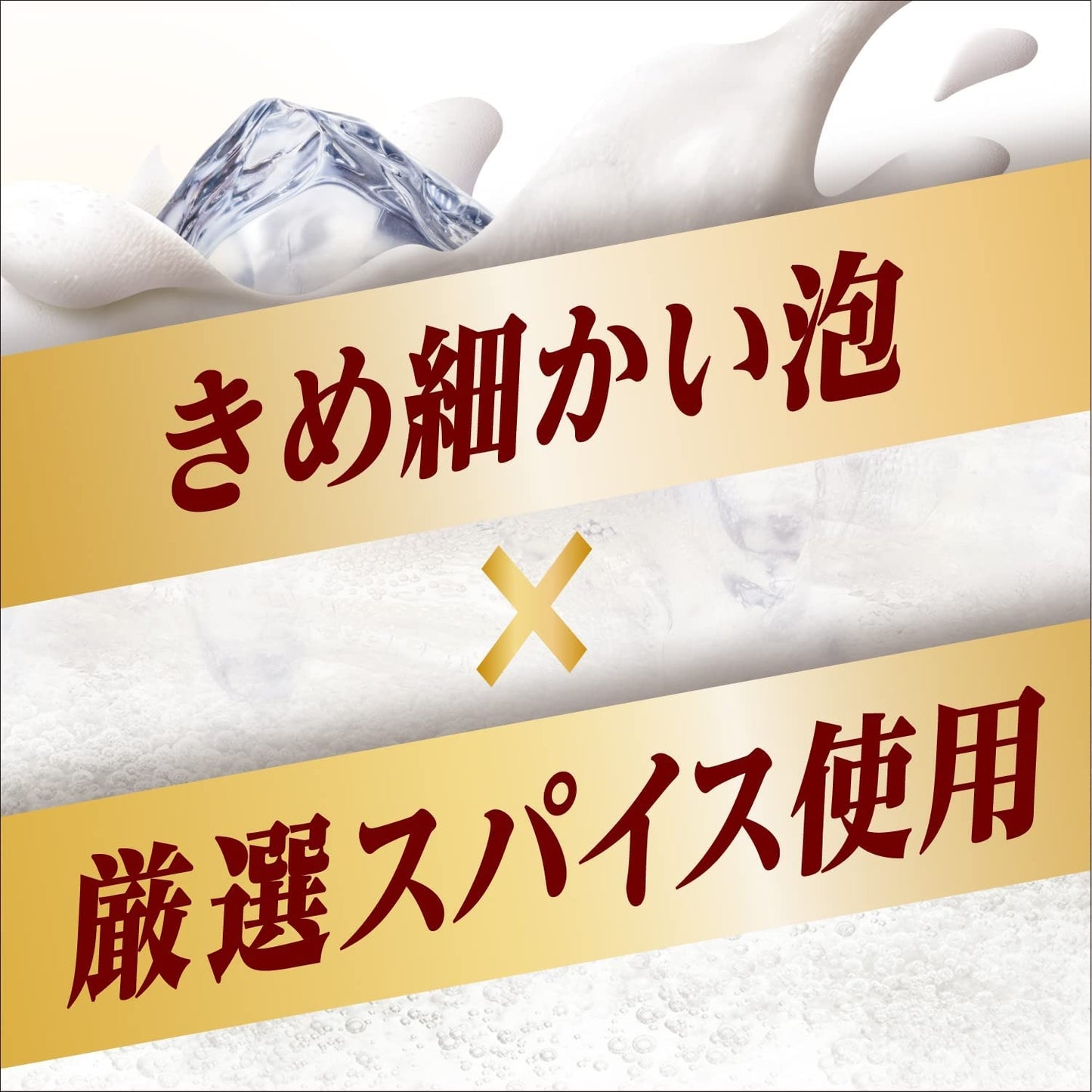 【送料無料】アサヒ飲料 カルピスソーダ シルキーコーラ 450ml×2ケース/48本