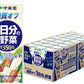 【送料無料】伊藤園 1日分の野菜 糖質オフ 紙パック 200ml×1ケース/24本