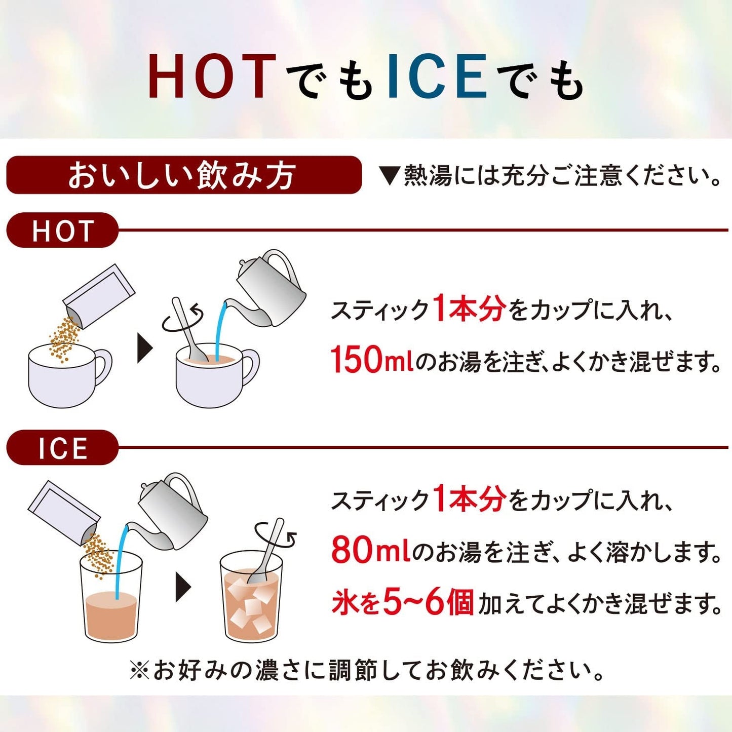 【送料無料】伊藤園 TULLY’S ＆TEA 紅茶がおいしいミルクティ 90g（18g×5本）×5個