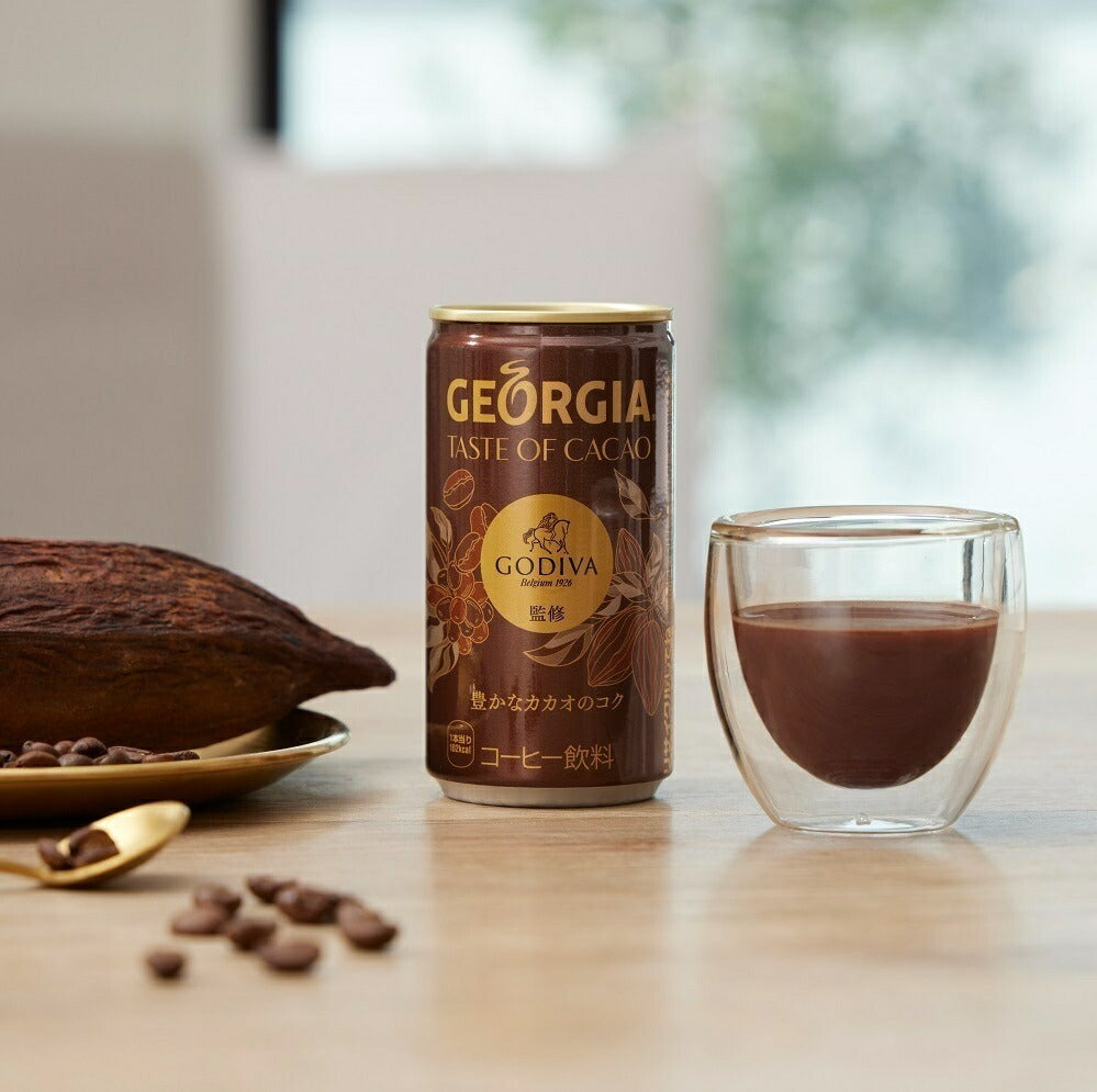 【送料無料】コカ・コーラ ジョージア テイストオブカカオ GODIVA Japan 監修 185ml×1ケース/30本