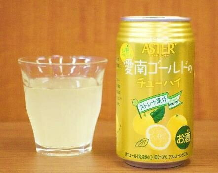 10/5まで全品P3倍 【送料無料】アシード アスター 愛南ゴールド チューハイ 350ml×3ケース/72本【本州(一部地域を除く)は送料無料】
