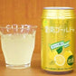 10/5まで全品P3倍 【送料無料】アシード アスター 愛南ゴールド チューハイ 350ml×2ケース/48本【本州(一部地域を除く)は送料無料】