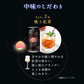 【送料無料】サントリー BAR Pomum バー・ポームム桃と紅茶 2％ 350ml×3ケース/72本【本州(一部地域を除く)は送料無料】