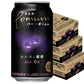 【送料無料】サントリー BAR Pomum バー・ポームムカシスと葡萄 6％ 350ml×3ケース/72本【本州(一部地域を除く)は送料無料】