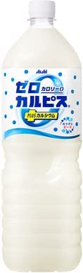 【訳あり】【賞味期限2022年10月】【送料無料】アサヒ飲料 ゼロカルピス カルシウム  1500ml 1.5Ｌ×1ケース/8本訳アリ アウトレット 賞味間近 フードロス削減