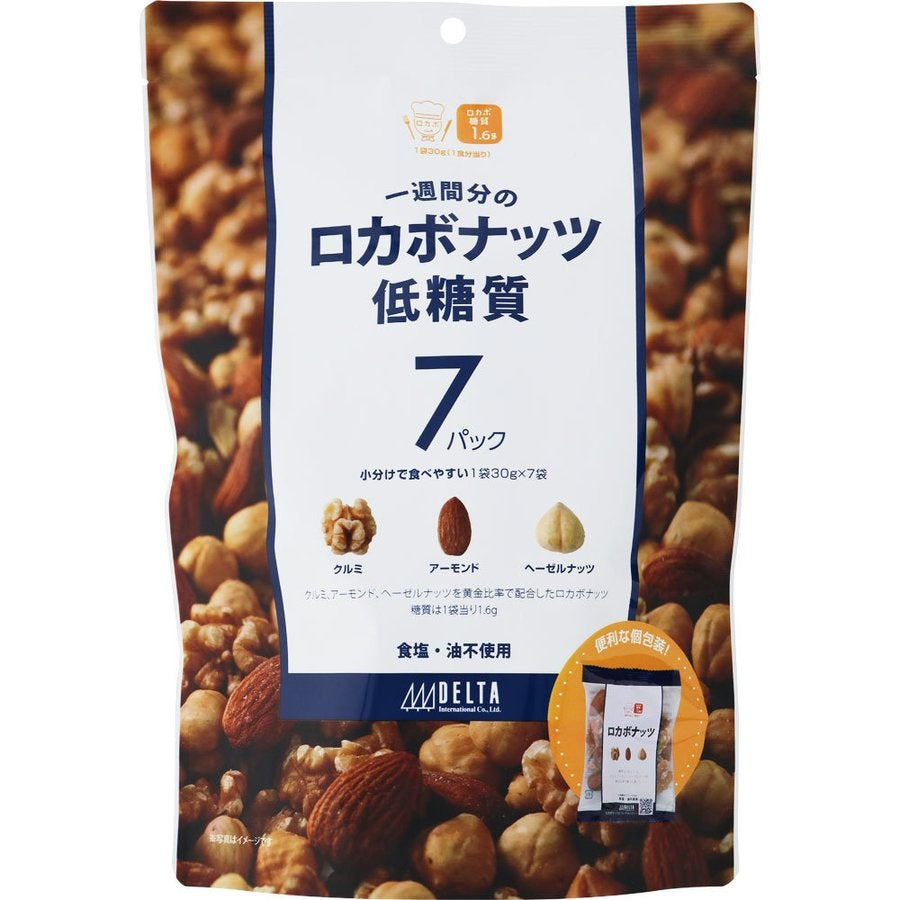 【送料無料】【食品添加物不使用 塩 油 不使用】デルタインターナショナル 一週間分のロカボナッツ 210g×5個