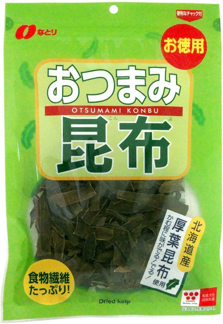 【送料無料】なとり お徳用 おつまみ昆布 36g×10個