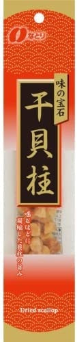 【送料無料】【ネコポス便】なとり 味の宝石 干貝柱 24g×5個