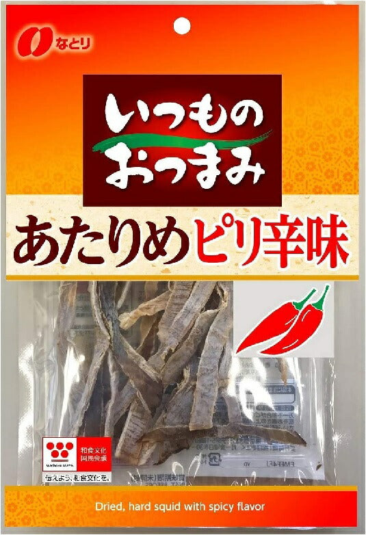 【送料無料】なとり いつものおつまみ あたりめピリ辛味 36g×10個