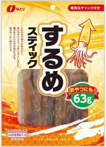 【送料無料】なとり するめスティック 63g×10個
