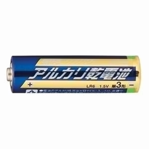 【40本!単3形(20本)+単4形(20本) 】アルカリ乾電池　使用期限(製造より)５年　液漏れ防止強化　出力パワーアップ【家計お助けSALE】