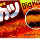 【送料無料】すぐる みそかつ 90本
