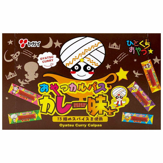 【送料無料】ヤガイ カレーおやつカルパス 200本