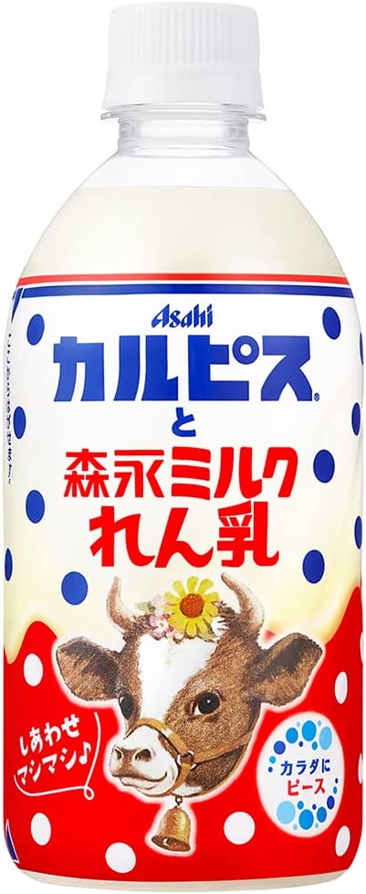 【送料無料】カルピスと森永ミルクれん乳 480ml×24本/1ケース