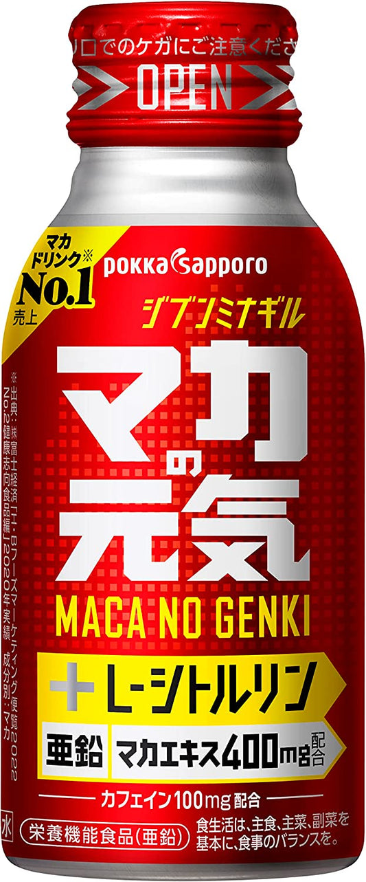 【送料無料】ポッカ マカの元気ドリンク 100ml×60本/2ケース