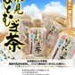 【送料無料】JA氷見 氷見はとむぎ茶 350ml×2ケース/48本