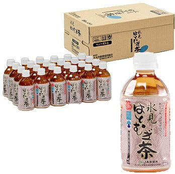 【送料無料】JA氷見 氷見はとむぎ茶 350ml×2ケース/48本