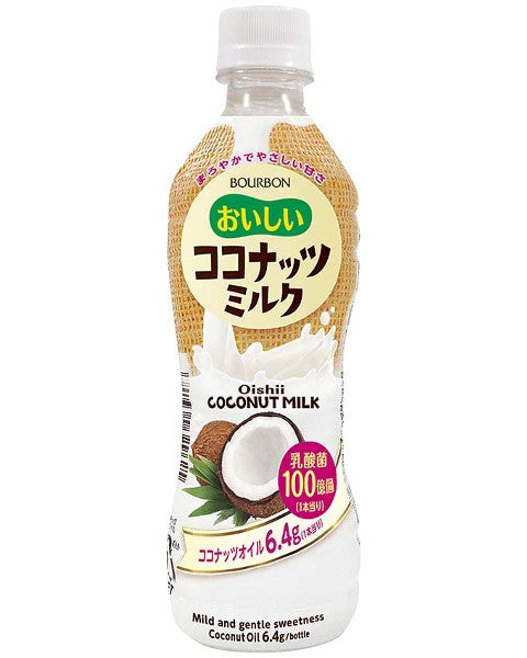 【送料無料】ブルボン おいしいココナッツミルク 430ml×2ケース/48本