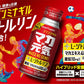 【送料無料】ポッカ マカの元気ドリンク 100ml×60本/2ケース